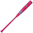 2025 Rawlings Icon Electric Unicorn -5 USSSA Baseball Bat RUT5IPK5